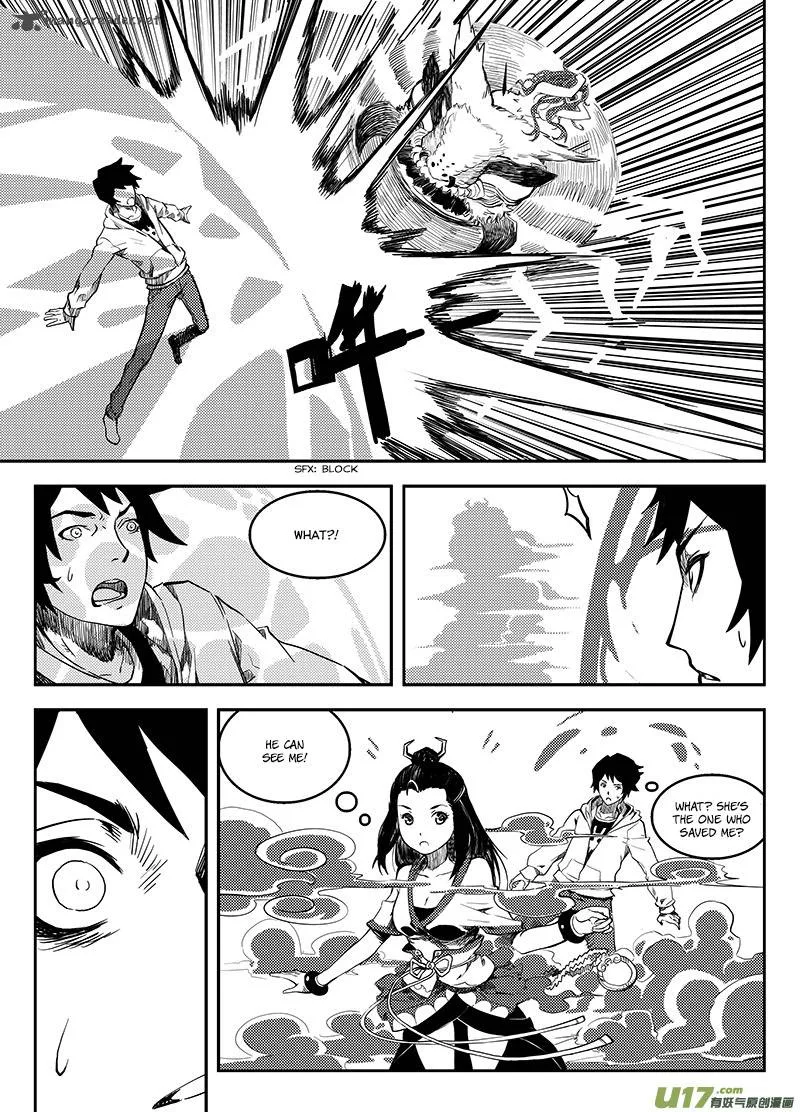 Ling Bao Zhi Chapter 1 page 25