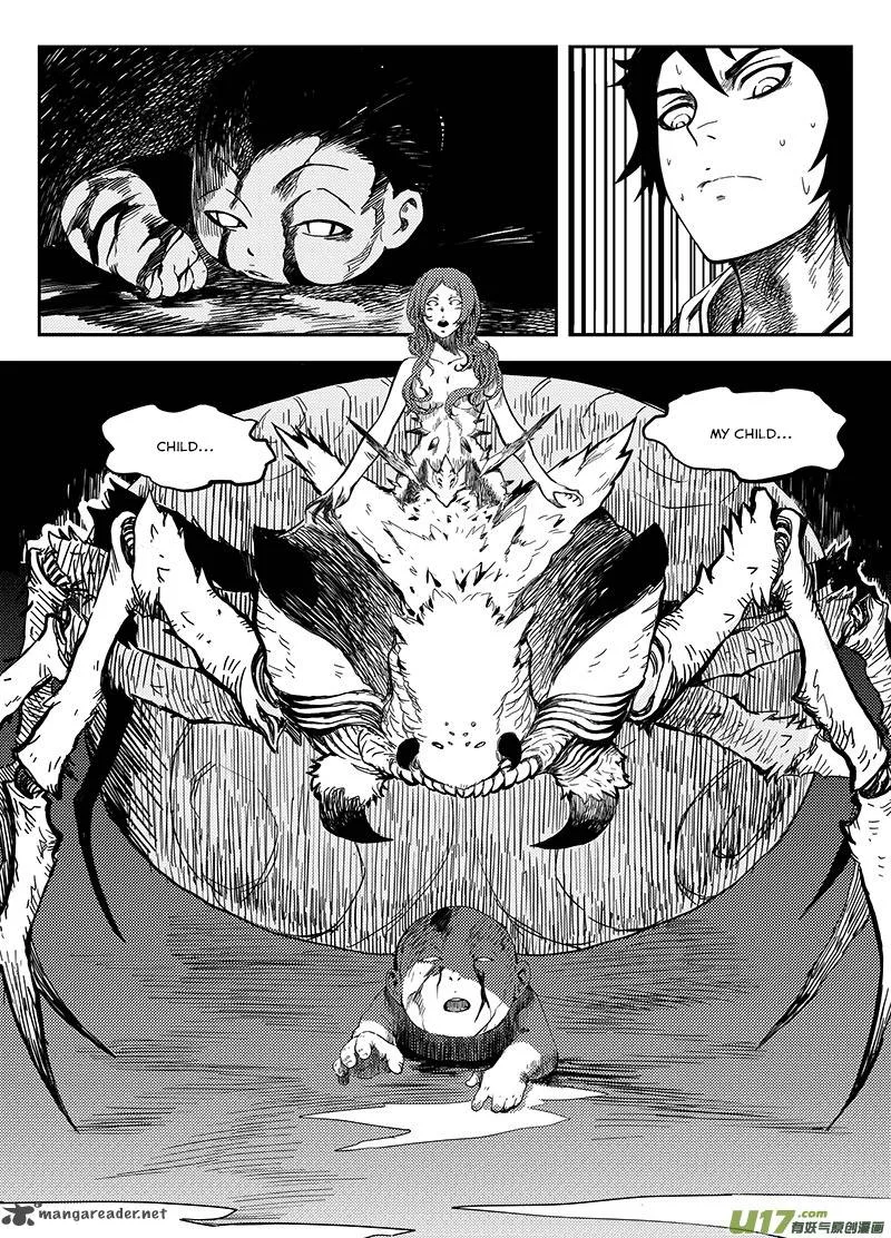 Ling Bao Zhi Chapter 1 page 21