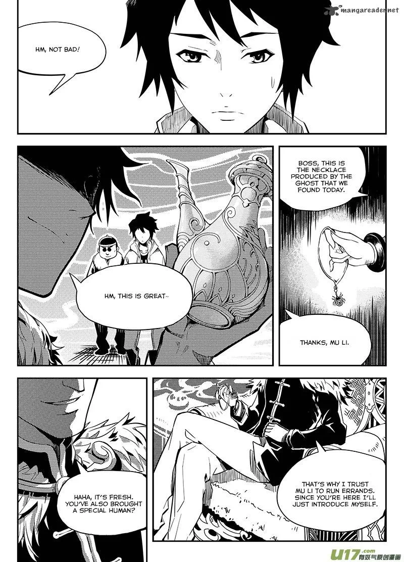 Ling Bao Zhi Chapter 2 page 12