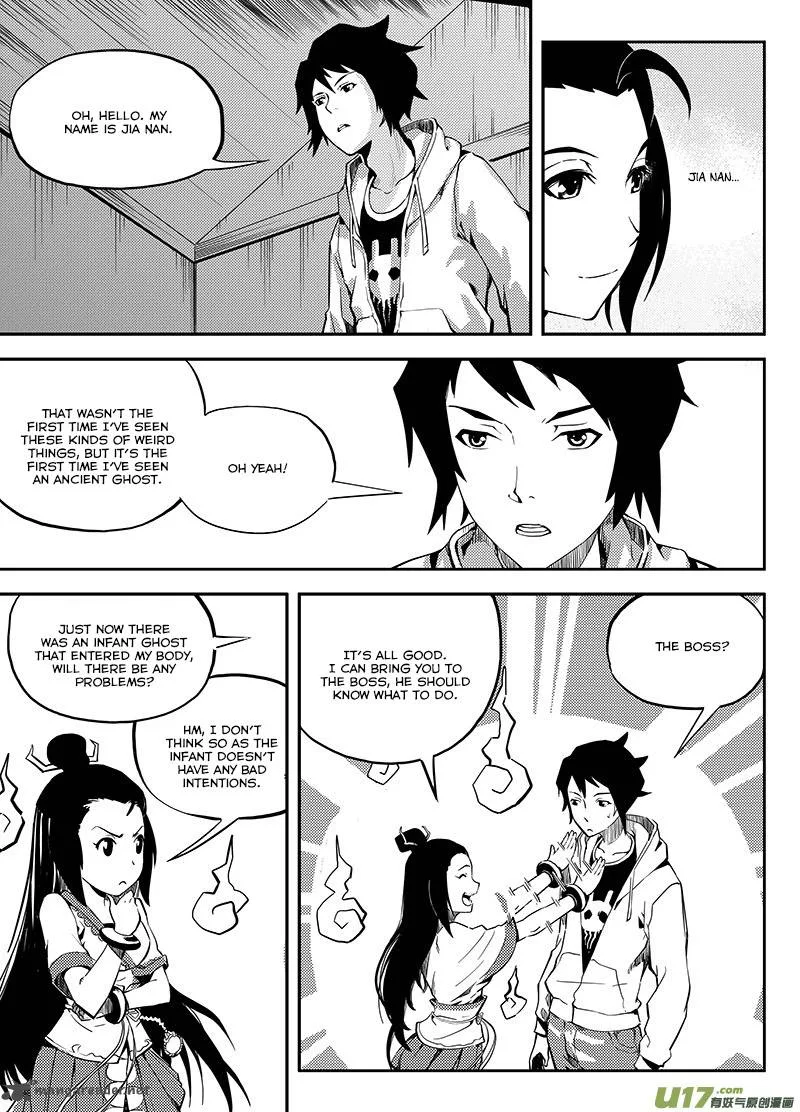 Ling Bao Zhi Chapter 2 page 6