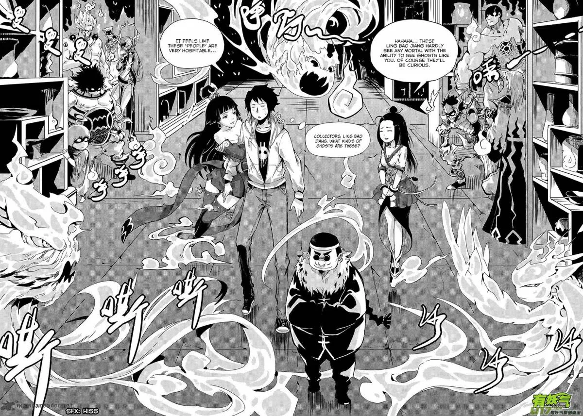 Ling Bao Zhi Chapter 2 page 10