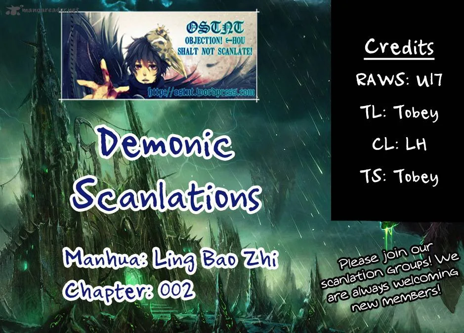 Ling Bao Zhi Chapter 2 page 1