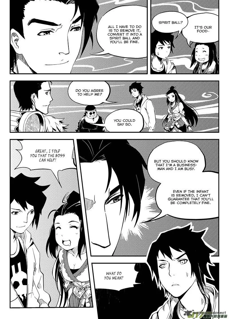 Ling Bao Zhi Chapter 2 page 14