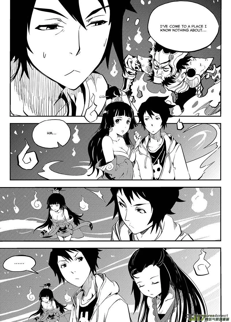 Ling Bao Zhi Chapter 2 page 11