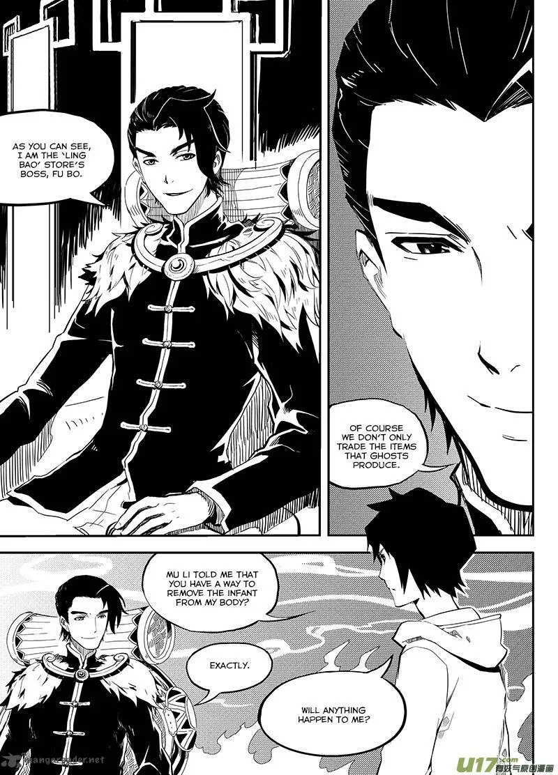 Ling Bao Zhi Chapter 2 page 13
