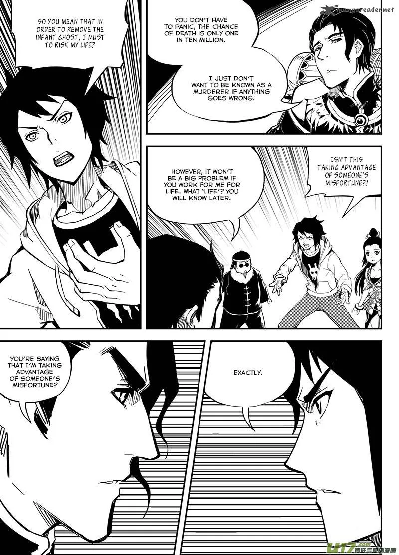 Ling Bao Zhi Chapter 3 page 4