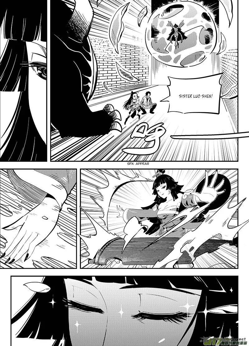 Ling Bao Zhi Chapter 3 page 16