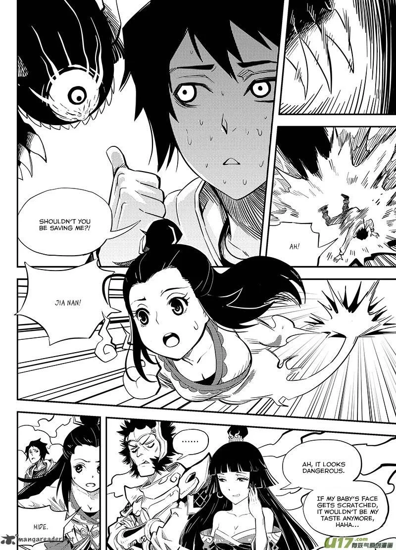 Ling Bao Zhi Chapter 3 page 15