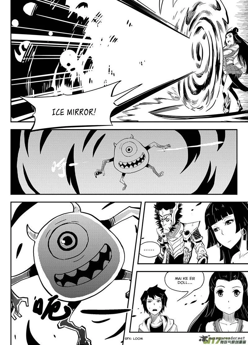 Ling Bao Zhi Chapter 3 page 21