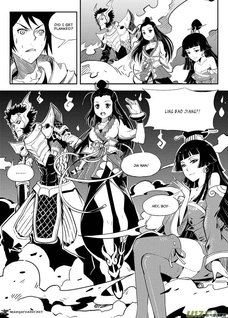 Ling Bao Zhi Chapter 3 page 14