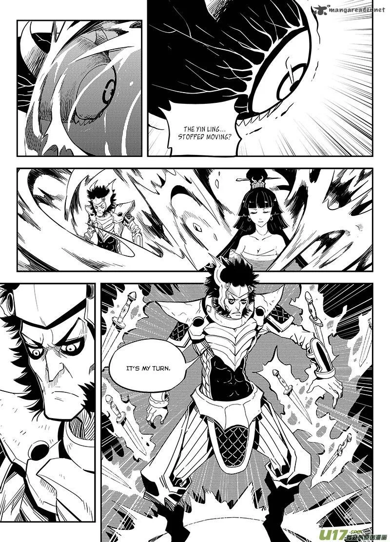 Ling Bao Zhi Chapter 3 page 18