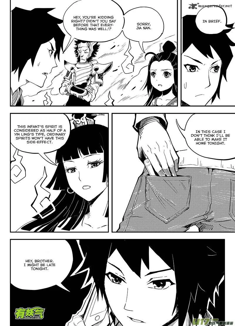 Ling Bao Zhi Chapter 4 page 6