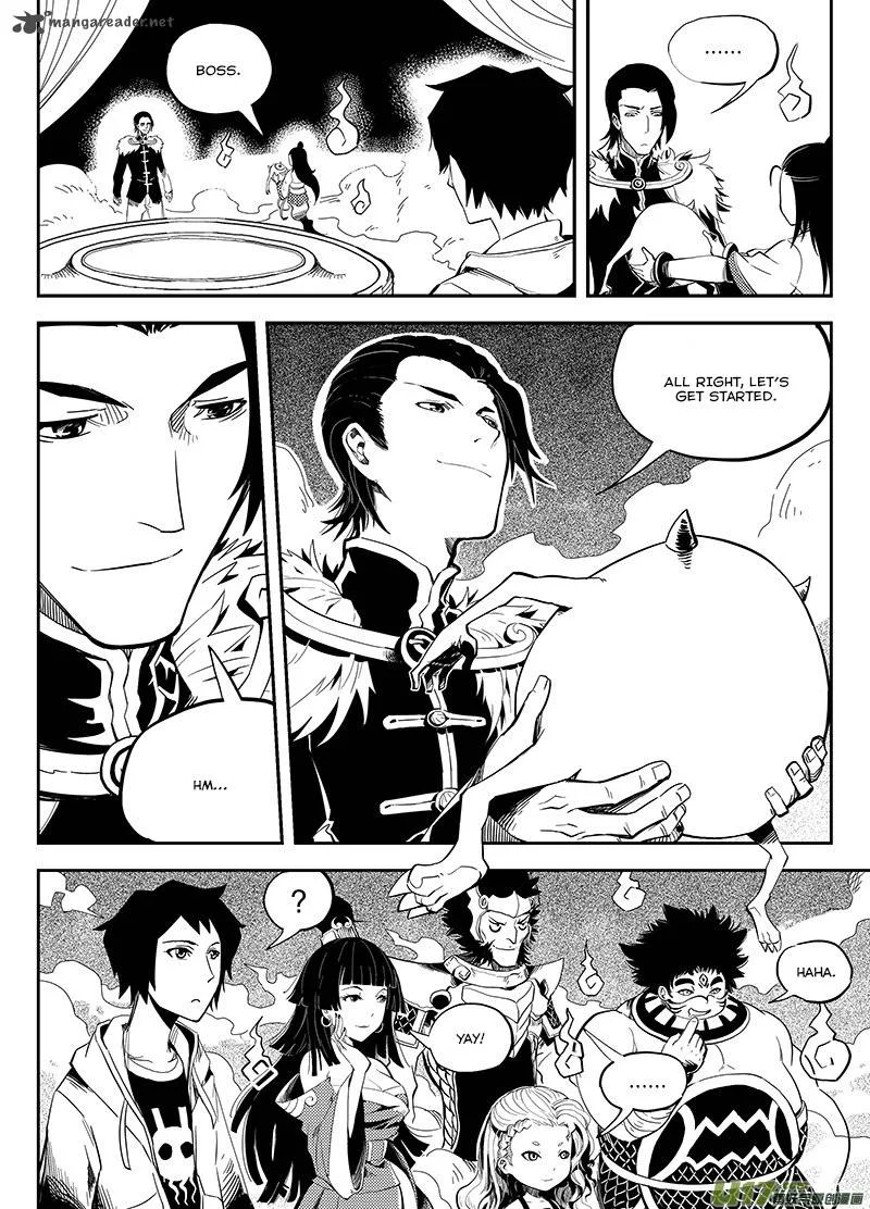 Ling Bao Zhi Chapter 4 page 8