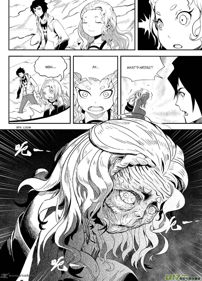 Ling Bao Zhi Chapter 4 page 11