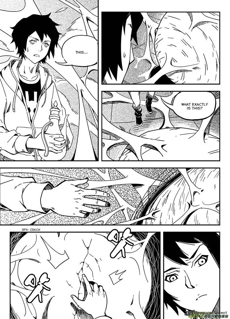 Ling Bao Zhi Chapter 5 page 9