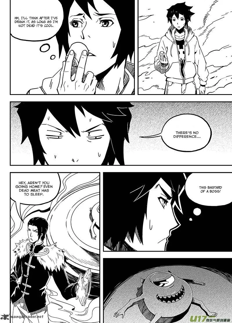 Ling Bao Zhi Chapter 5 page 12