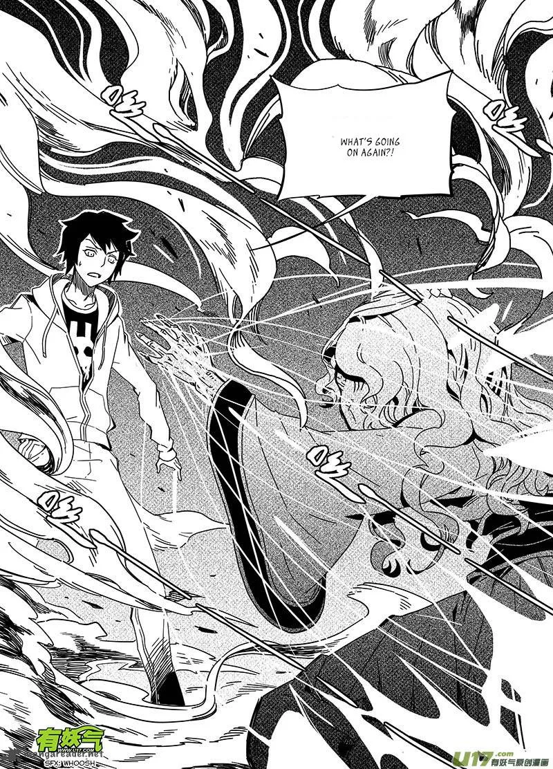 Ling Bao Zhi Chapter 5 page 6