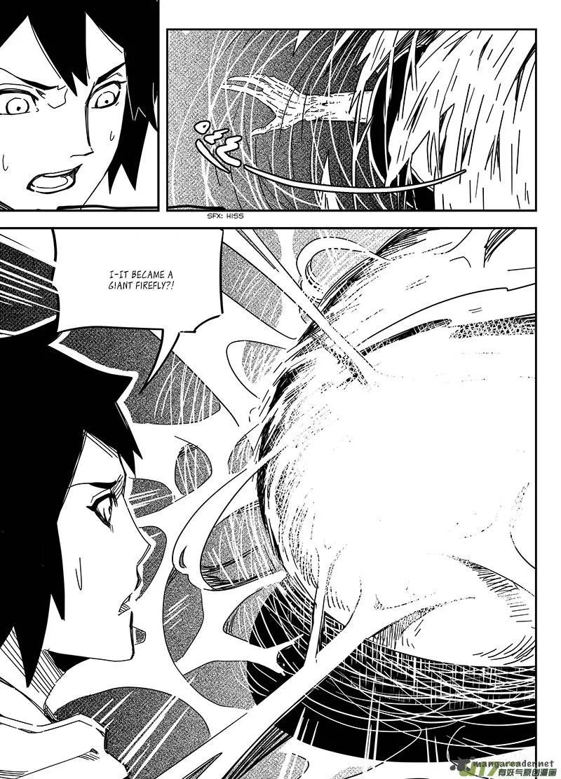 Ling Bao Zhi Chapter 5 page 7