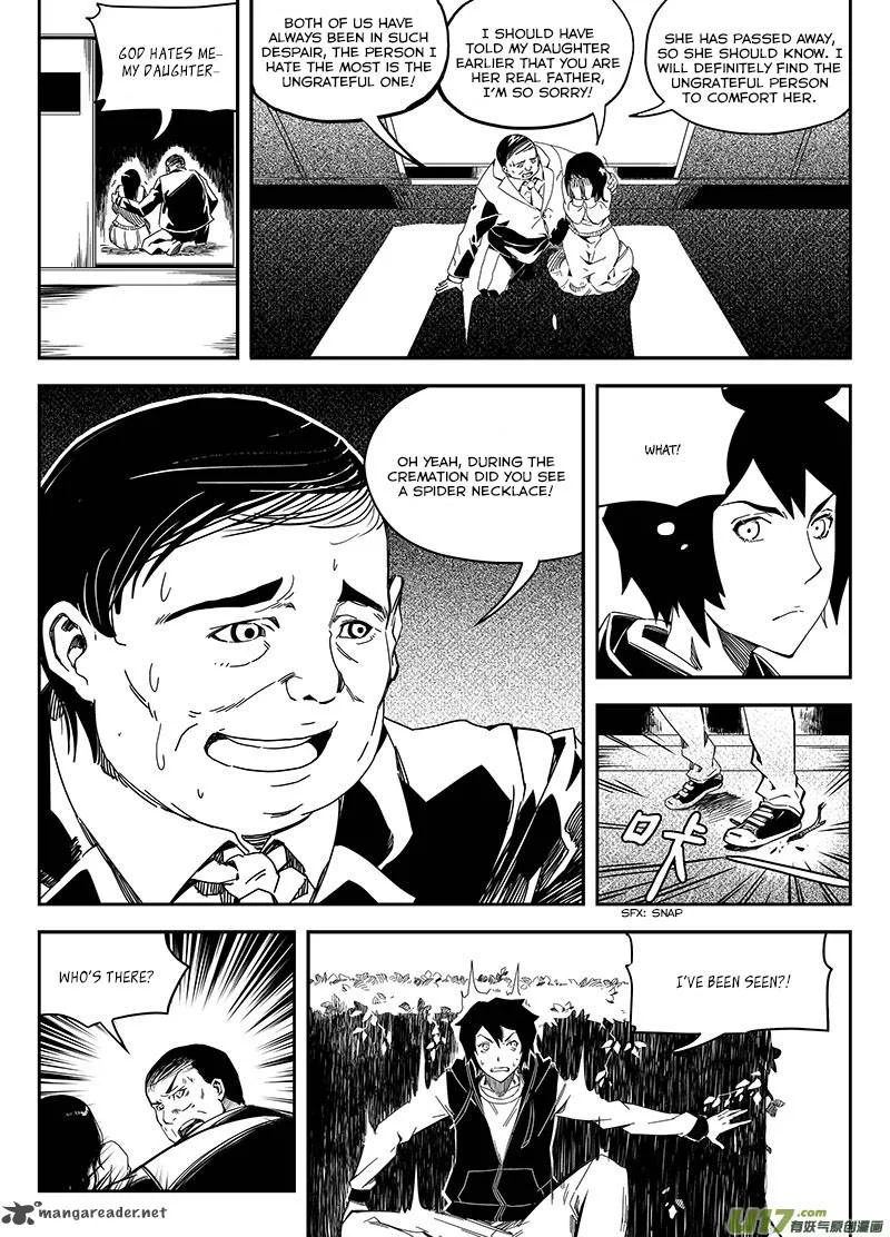 Ling Bao Zhi Chapter 5 page 14