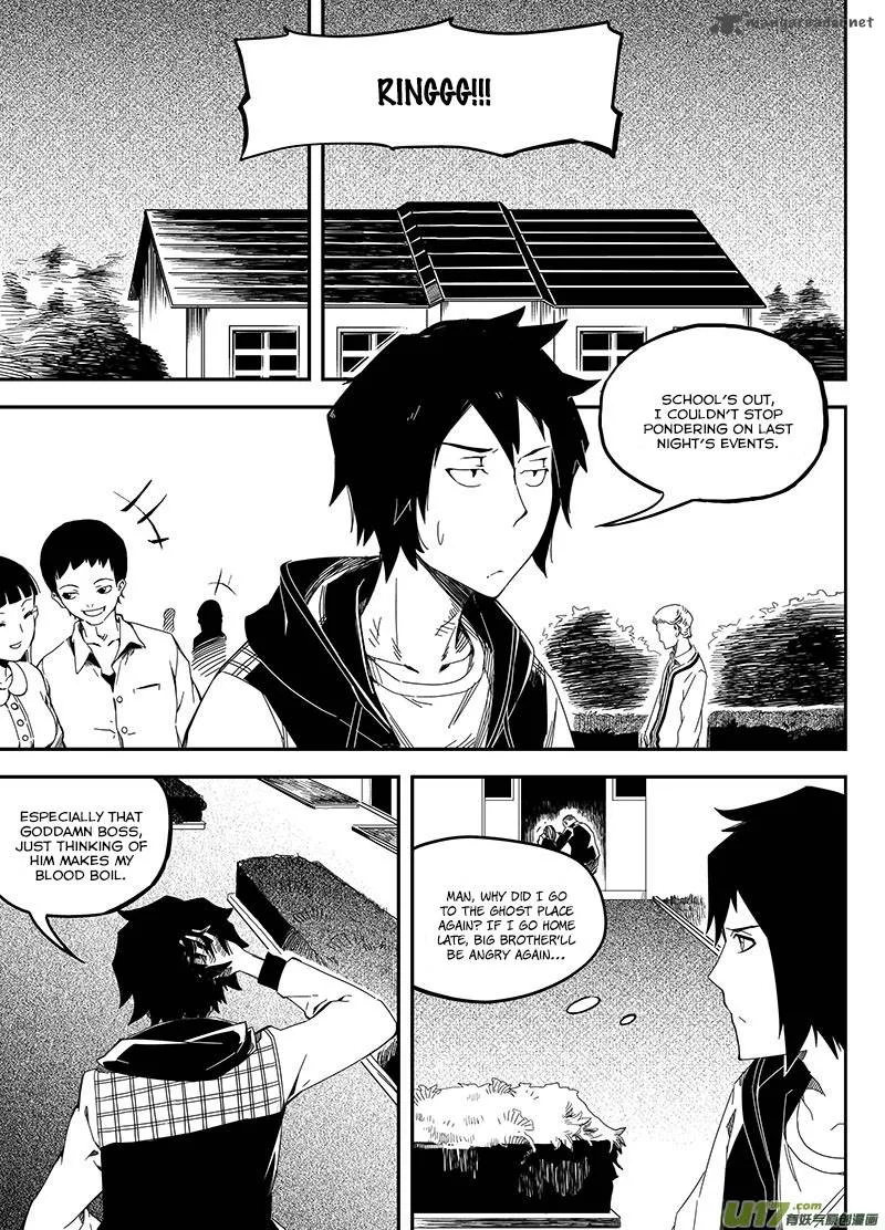 Ling Bao Zhi Chapter 5 page 13