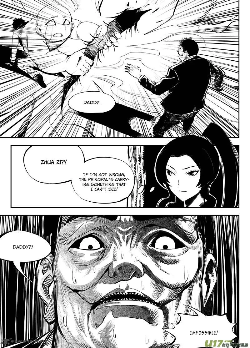 Ling Bao Zhi Chapter 6 page 13