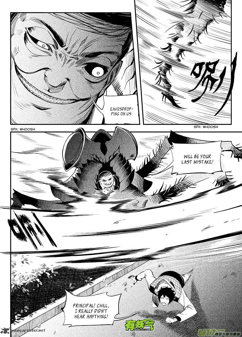 Ling Bao Zhi Chapter 6 page 6