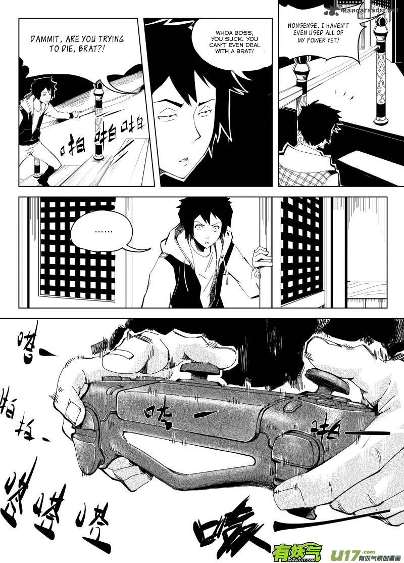 Ling Bao Zhi Chapter 7 page 15