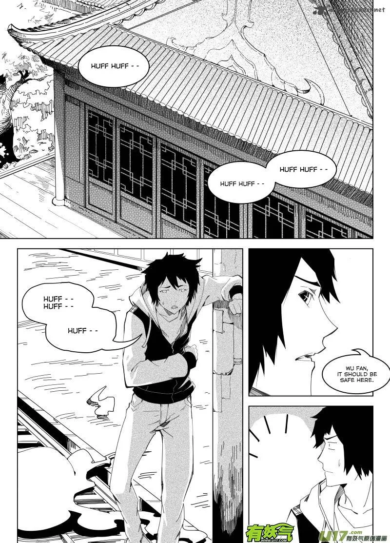 Ling Bao Zhi Chapter 7 page 12