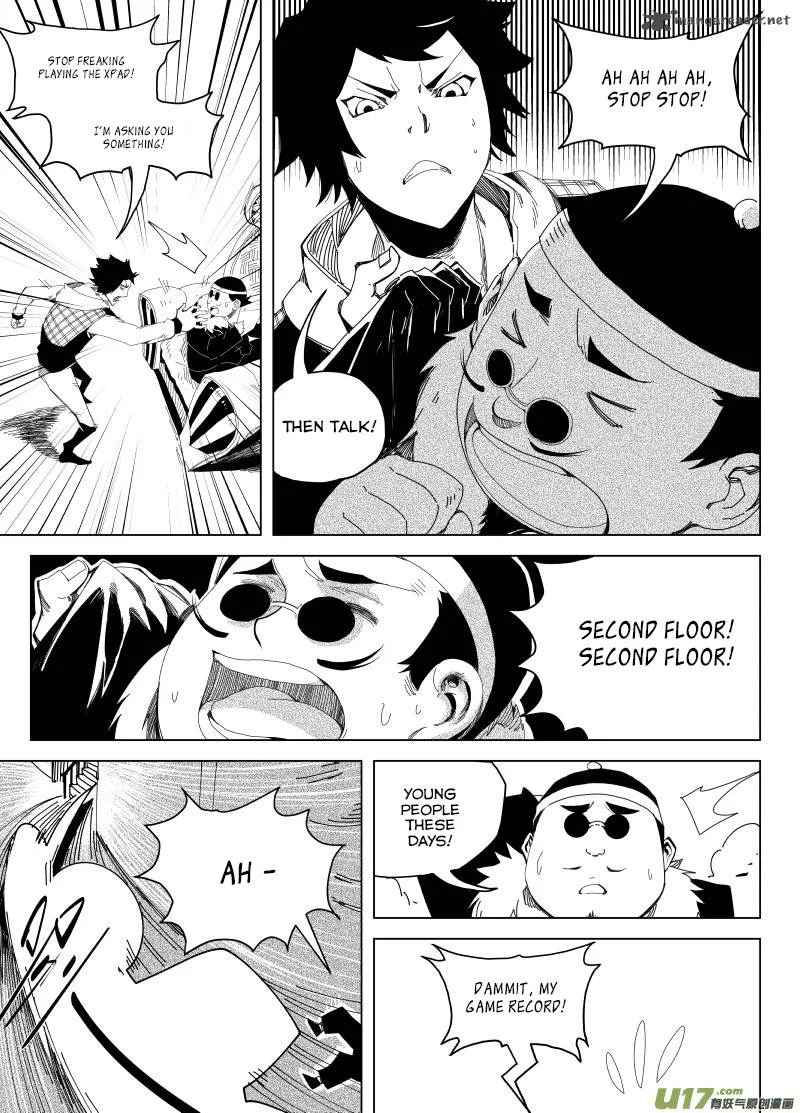 Ling Bao Zhi Chapter 7 page 14