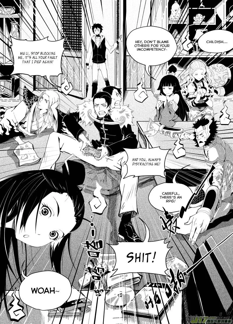 Ling Bao Zhi Chapter 7 page 16