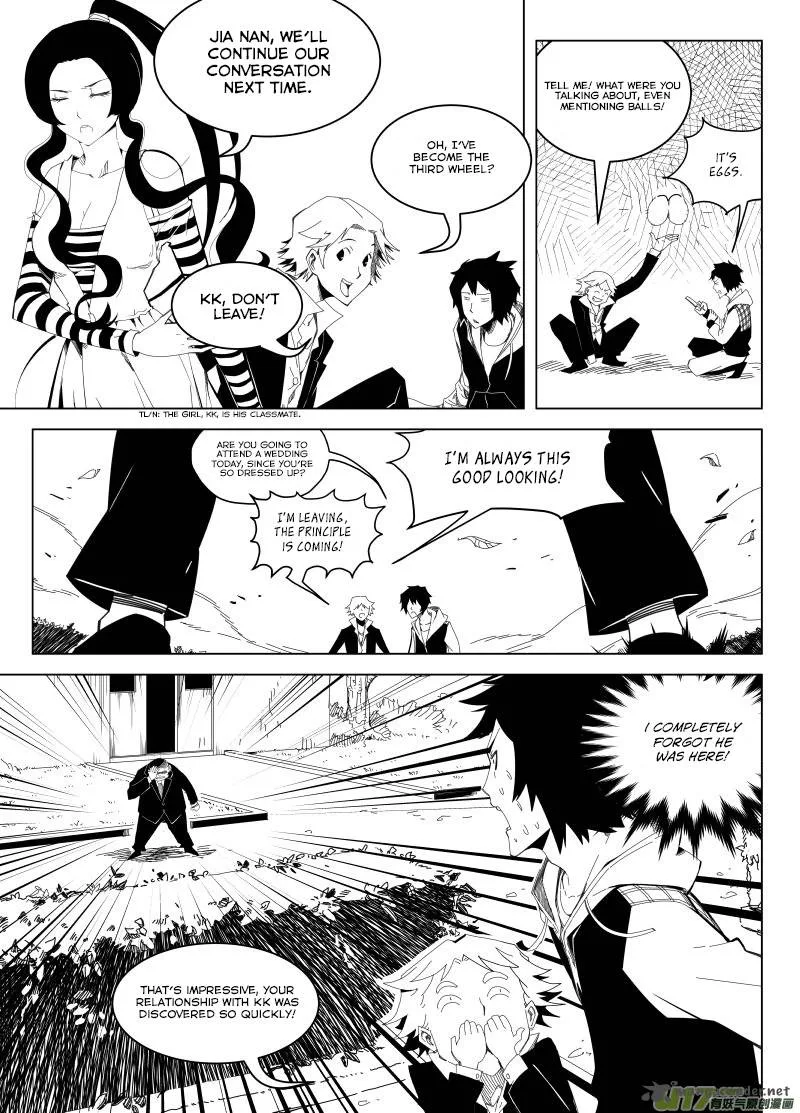 Ling Bao Zhi Chapter 7 page 10