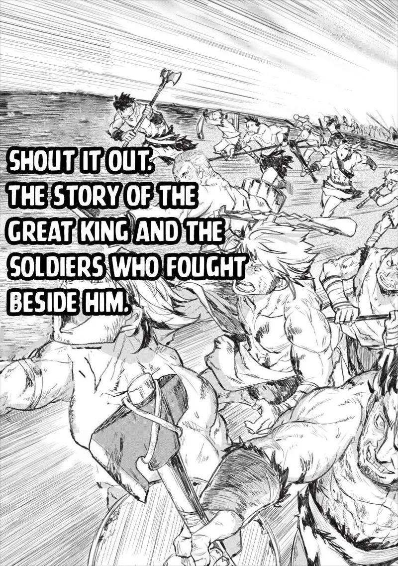 Lion Coeur Senki Chapter 0 page 9