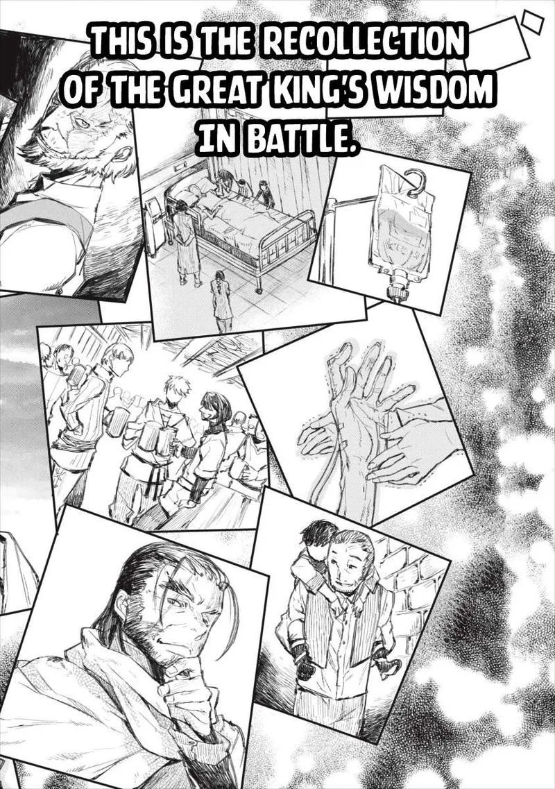 Lion Coeur Senki Chapter 0 page 10
