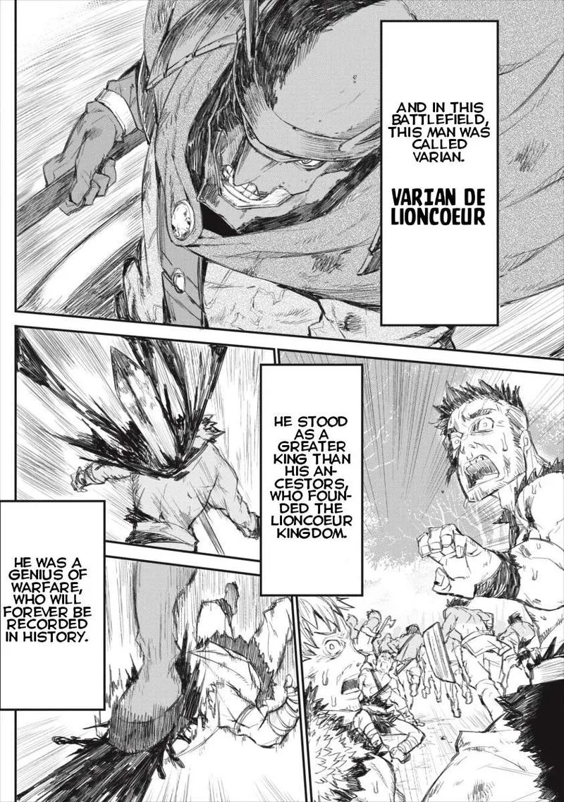 Lion Coeur Senki Chapter 0 page 6