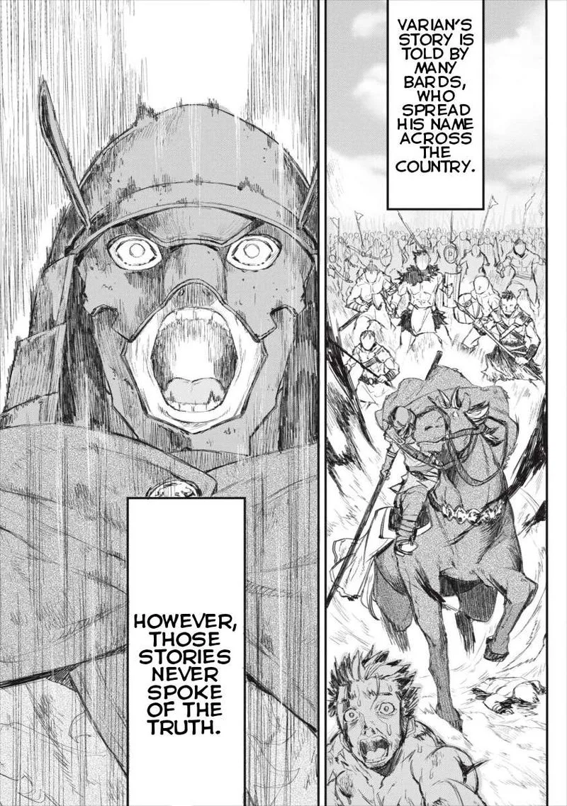 Lion Coeur Senki Chapter 0 page 7