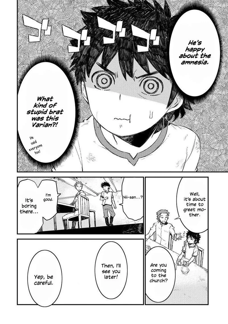 Lion Coeur Senki Chapter 1 page 16