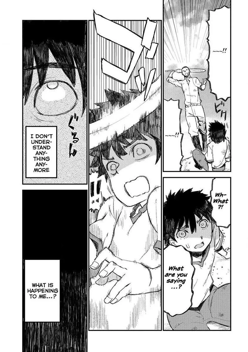Lion Coeur Senki Chapter 1 page 11