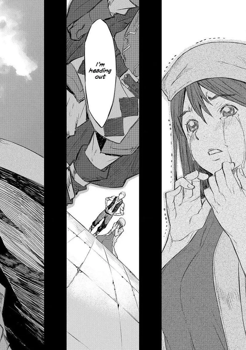 Lion Coeur Senki Chapter 1 page 2