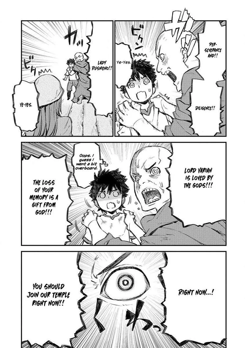 Lion Coeur Senki Chapter 1 page 21