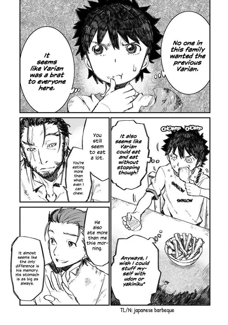 Lion Coeur Senki Chapter 1 page 27