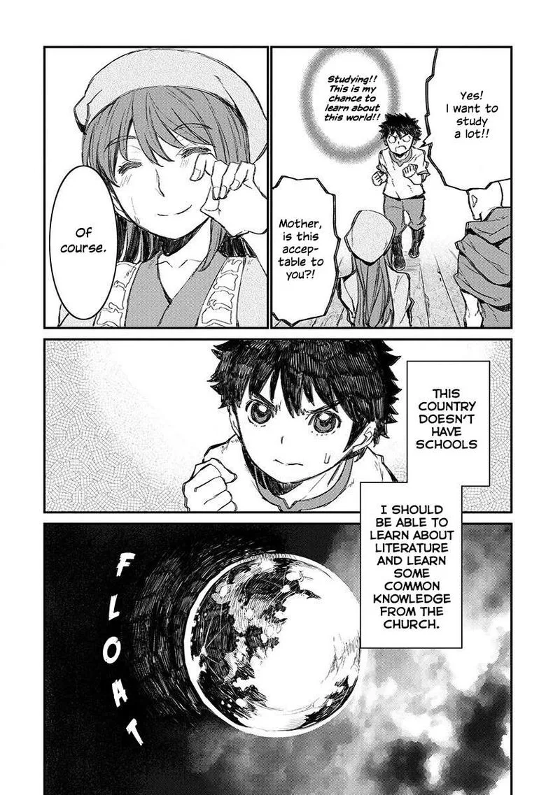 Lion Coeur Senki Chapter 1 page 24