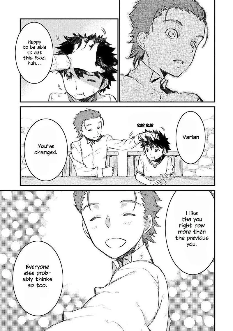 Lion Coeur Senki Chapter 1 page 15