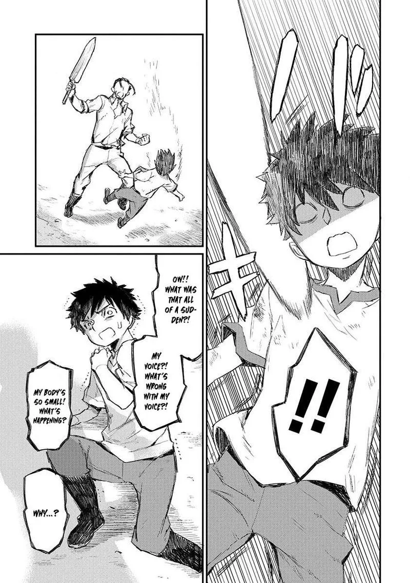 Lion Coeur Senki Chapter 1 page 9