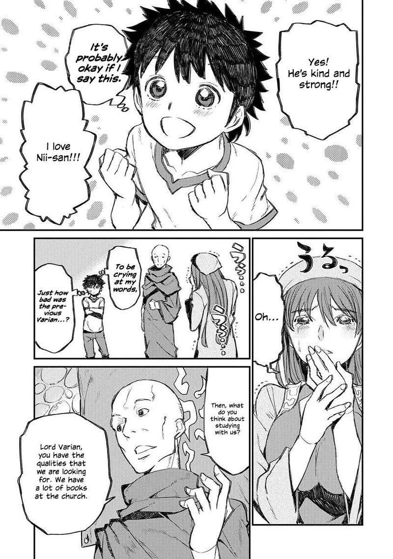 Lion Coeur Senki Chapter 1 page 23