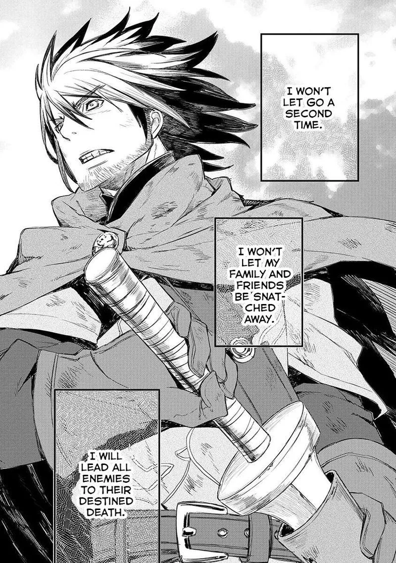 Lion Coeur Senki Chapter 1 page 3