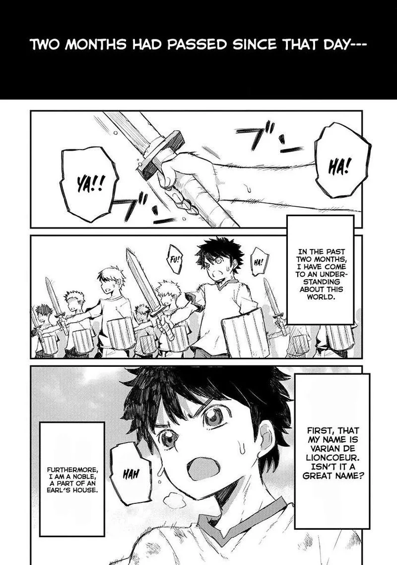 Lion Coeur Senki Chapter 1 page 12