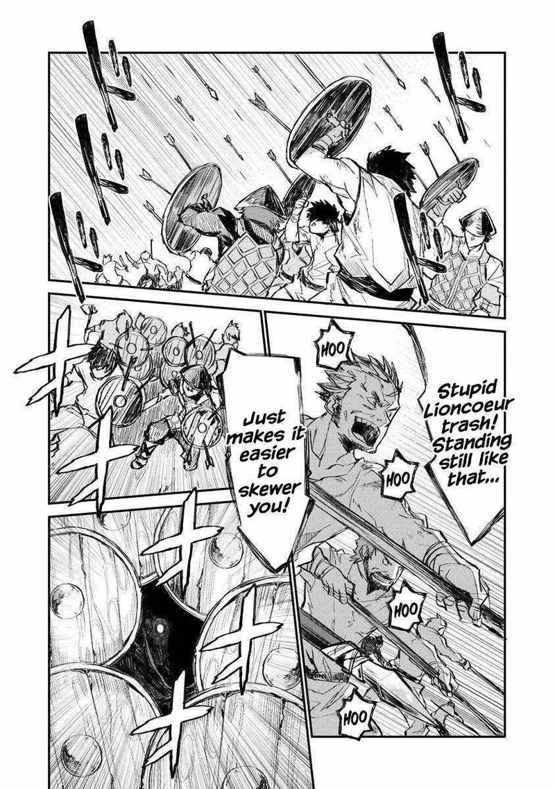 Lion Coeur Senki Chapter 10 page 16