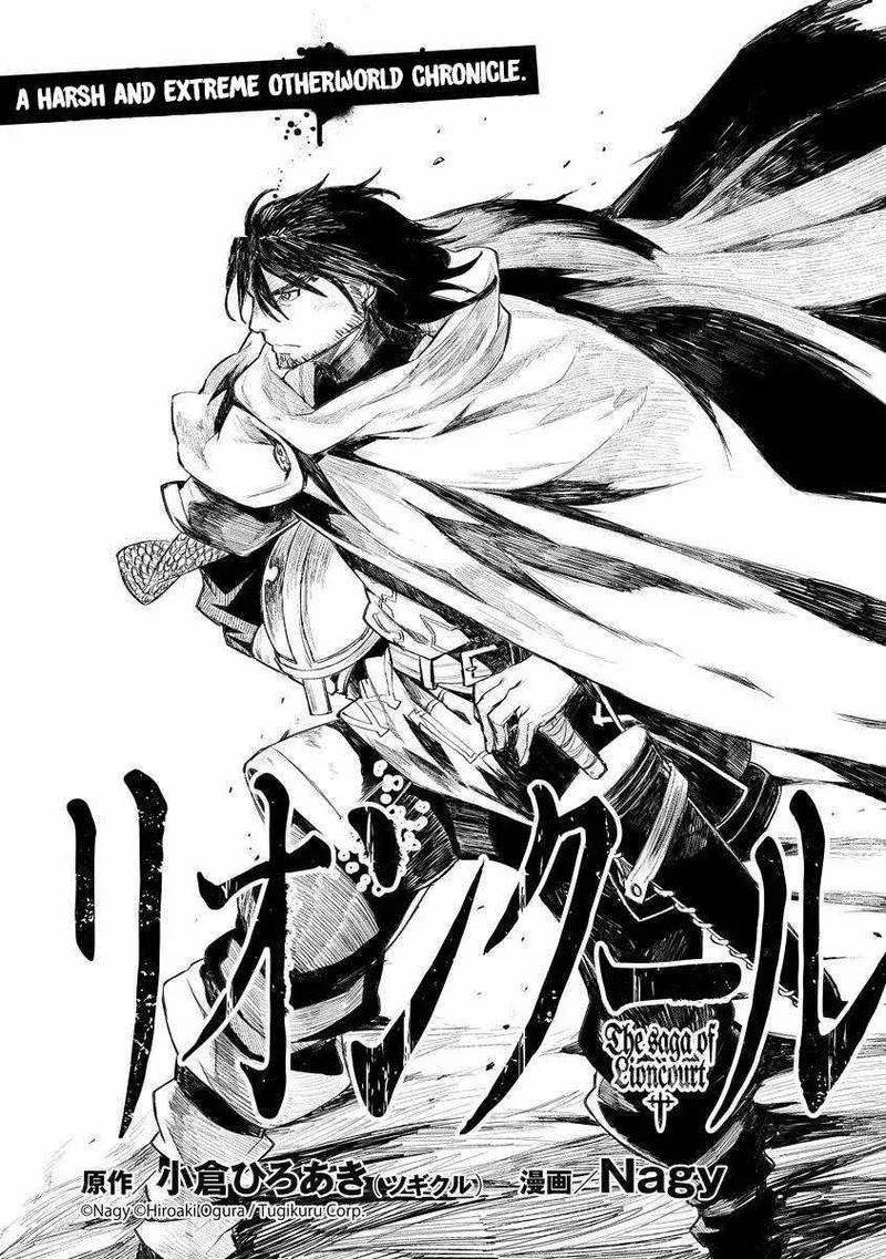 Lion Coeur Senki Chapter 10 page 3