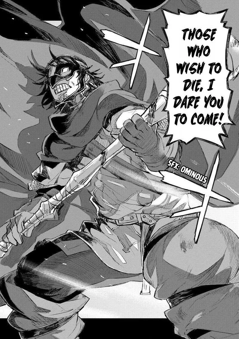 Lion Coeur Senki Chapter 11 page 20