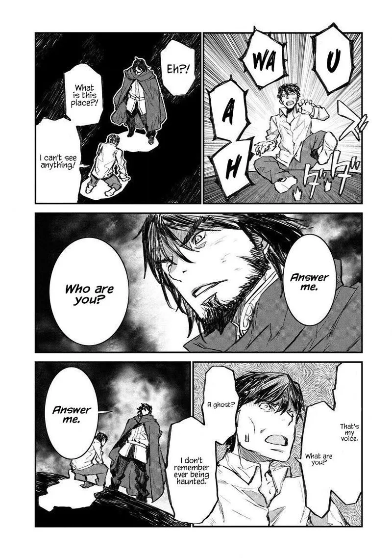 Lion Coeur Senki Chapter 12 page 3
